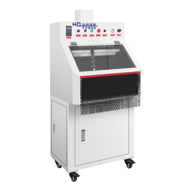 电路板清洗机HQ-21